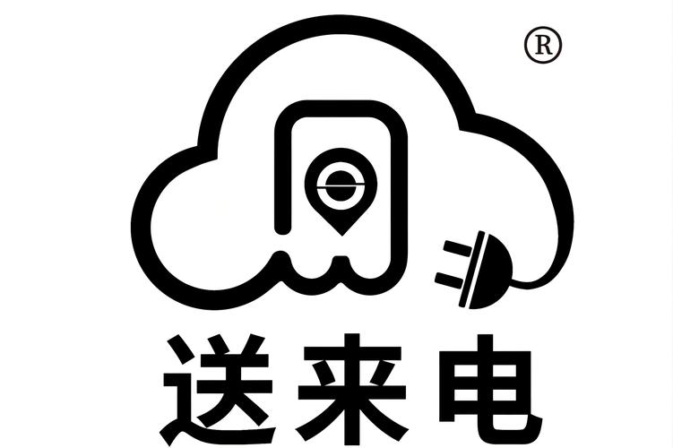 深藍易充(廈門)